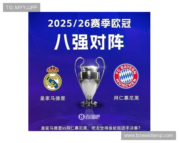 卡瓦哈尔办皇马全队告别晚宴独缺阿韦洛亚 昔日兄弟关系引热议
